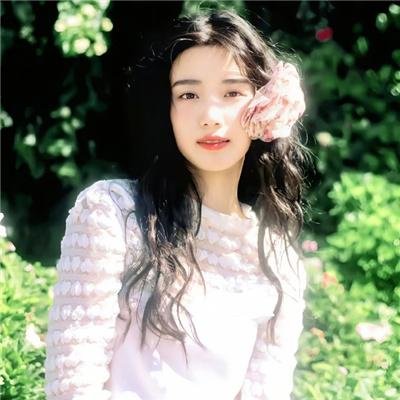 惩戒