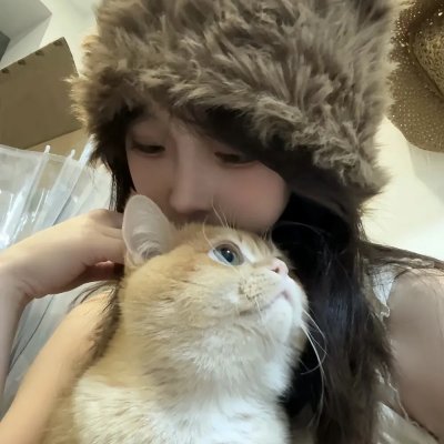 午后之爱